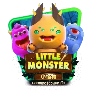 Pequeño monstruo screenshot